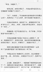 雅博手机版官网